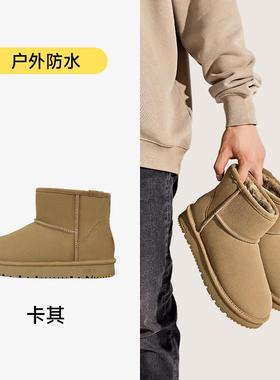 正品UBZ防 水雪地靴男筒2024新款冬季加绒厚加防滑东北灰色面包棉