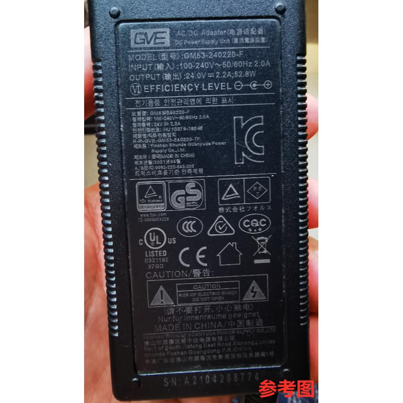 适用老鱼匠鱼缸水泵老渔匠潜水泵GM53-240220-F电源适配器24V2.2A