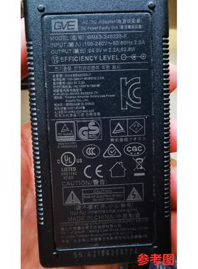 适用老鱼匠鱼缸水泵老渔匠潜水泵GM53-240220-F电源适配器24V2.2A