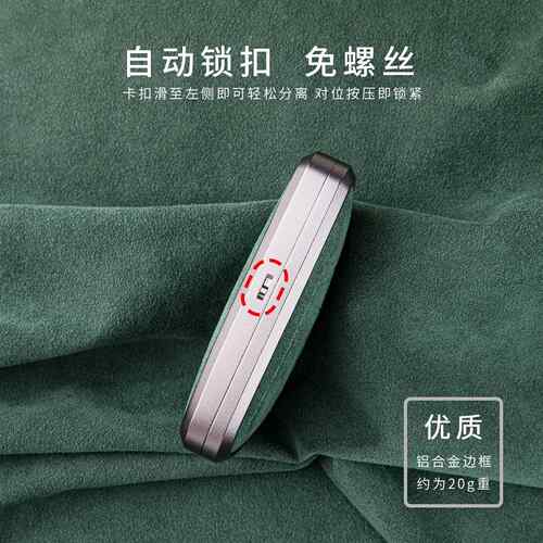 专用25款别克壳GL8陆p957ev钥h匙套尊翻毛皮世纪艾维亚高档车用扣