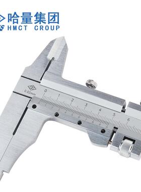 哈卡QBE量(LNKS)游标尺0-150-20mIm不锈钢精度00.01工业级油标卡