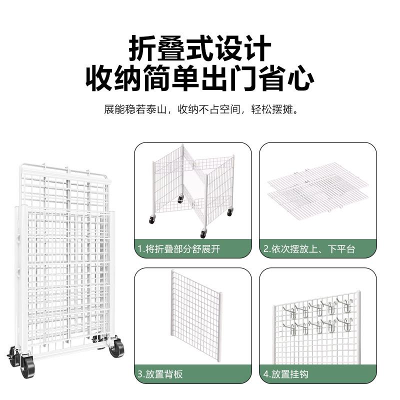 移动折叠摆摊小推车一秒收摊夜市专用地摊摊位花车展示架一件