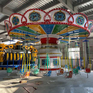 大型24座升降摇头旋转飞椅游乐设备景区公园摆地摊儿童娱乐新项目