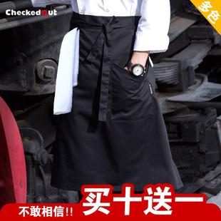 厨师围裙半身防男主厨围裙厨房水o工作服围F7MSTMH7腰定制log餐饮