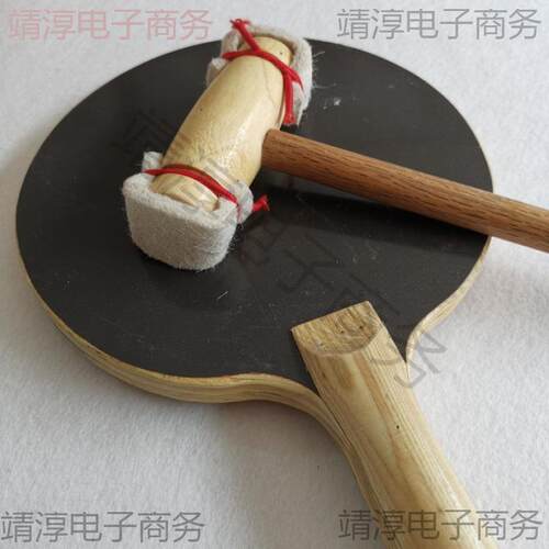 拓片工具套装上墨扑班封边修边木锤拓包研学传拓打刷碑帖宣纸