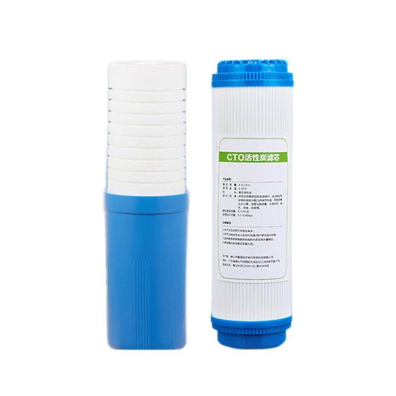 碧涞Bilai商用开水器专用滤芯PP棉活性炭自来水过滤二桶三级净水