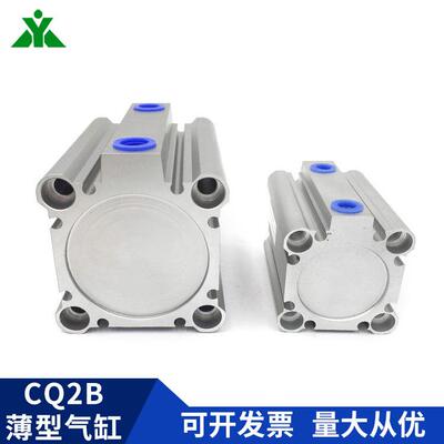 CQ2B63-CDQ2B63-10DZ-15-20DCZ-25-30-35-40-50DZ-75-100薄型气缸