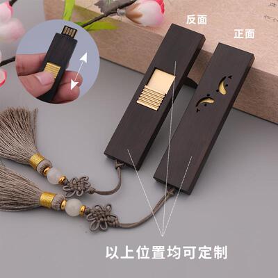 高档教师节意礼物商务礼品定制送手客户领导业老师实用创毕季文创