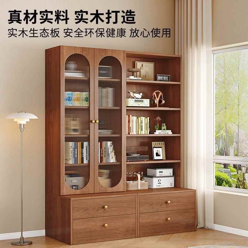 实卡座木书柜书一体满DOF墙展示柜家用客储厅落地靠架墙柜子收纳