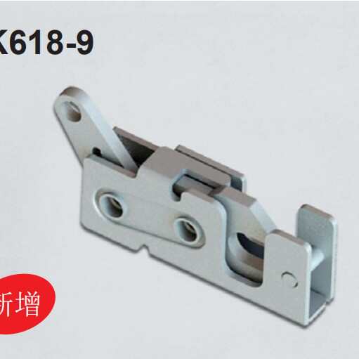 工业柜门搭扣汽车搭扣锁工具箱搭扣锁机械设备搭扣DK618-9