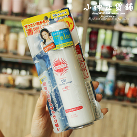 王!日本高丝防晒透明喷雾90g无香型防水型spf50+