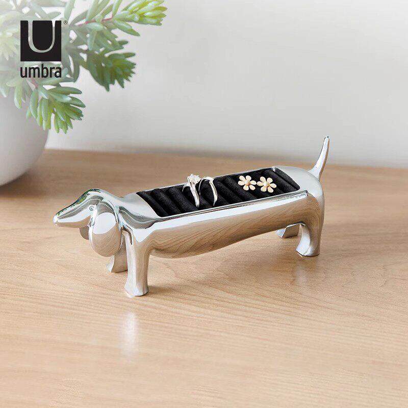 Umbra 腊肠狗戒托首饰盒首饰收纳盒耳针饰品收纳盒创意戒指托摆件