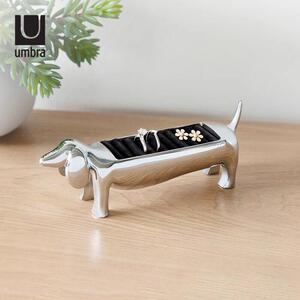 Umbra 腊肠狗戒托首饰盒首饰收纳盒耳针饰品收纳盒创意戒指托摆件