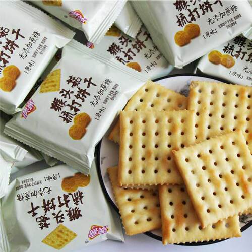 猴头菇梳打饼干咸味无蔗糖猴菇苏打早餐散装散称解馋饼干零食品