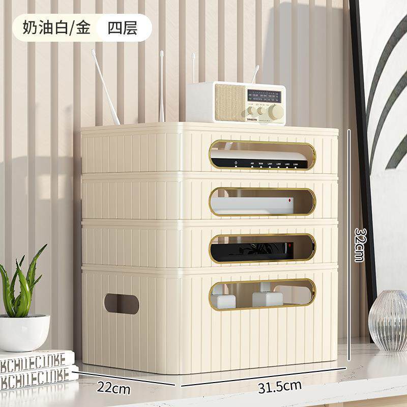 日本wifi路由器收纳盒电视机顶盒置物架插座电线整理无线光猫放置