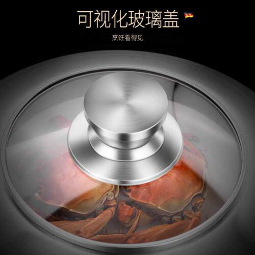 双层三层汤锅蒸鱼厂家直销锅蒸锅多功能炊具不锈钢家用复合精品