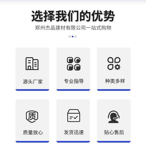 厂双UVD间组份用型柔韧型通厨房卫生房顶地下室J家S防水涂料