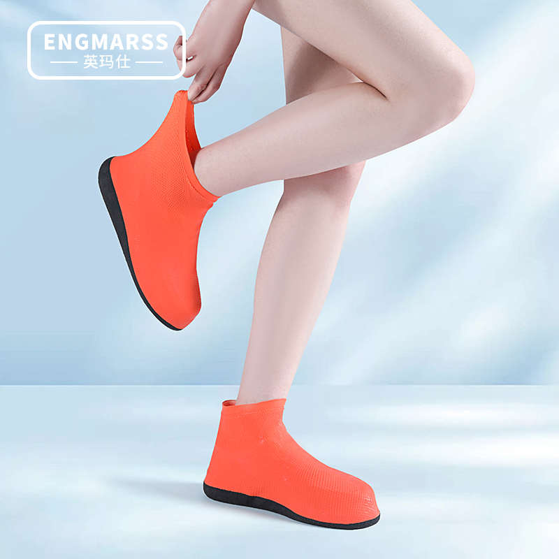 乳胶雨鞋套防水防滑加厚耐磨男女款下雨天防雨徒步雨靴便捷鞋套