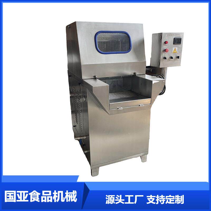 全自动盐水注射机食品腌渍盐水注射带骨肘子盐水注射机