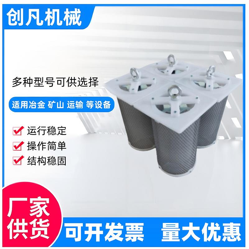 回油过滤CW-D磁性滤芯润滑稀油站用滤芯磁过滤滤芯沉箱杂质吸附