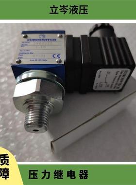 意大利EUROSWITCH压力开关4920H23纺机开关4111122