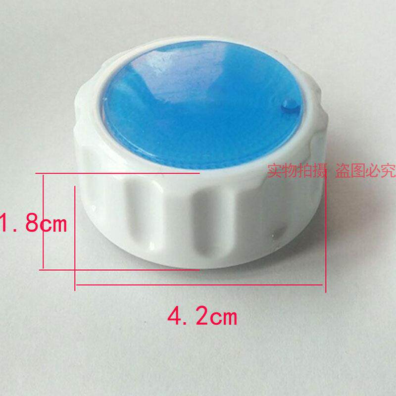 中山小鸭 奥天普 迷你双桶洗衣机 XPB40-2008S 开关旋钮配件