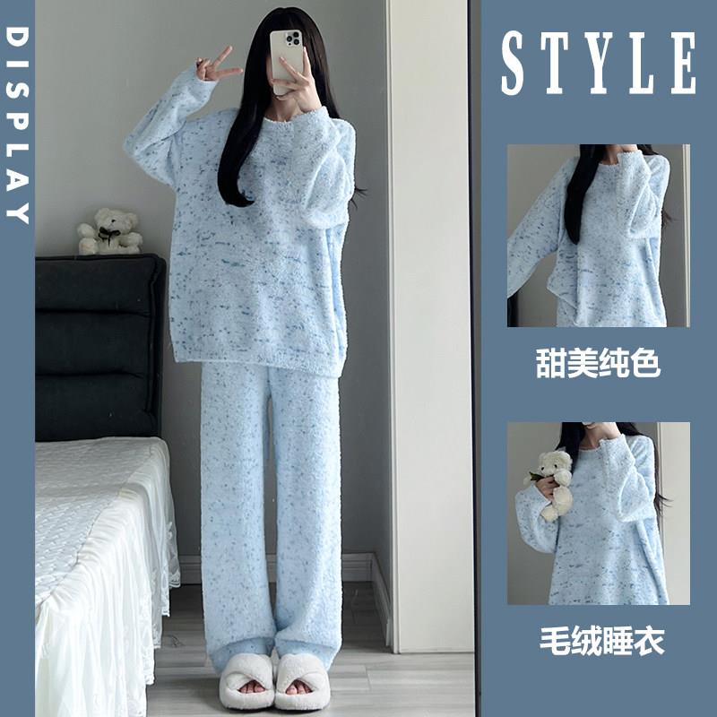 韩系少女纯色半边绒针织睡衣女款冬季加绒加厚毛绒家居服大尺码套