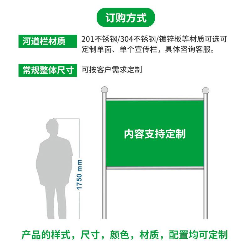 厂家险不锈水深危禁止钓鱼警示牌识河道标示牌交通电924钢力安全