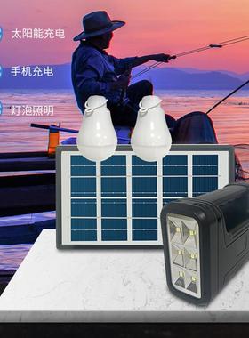 便BX-FD017携式用太阳能系户外小型直流照明多功家太能阳能统储能