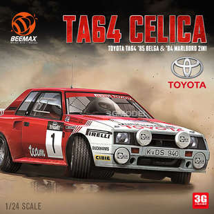 MARLBORO2IN1 BELGA BEEMAX B24021 CELICA 3G模型 TA64