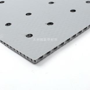中空板打孔透气隔板防潮仓储笼垫板塑料蜂窝玻璃瓶托果围万通隔板