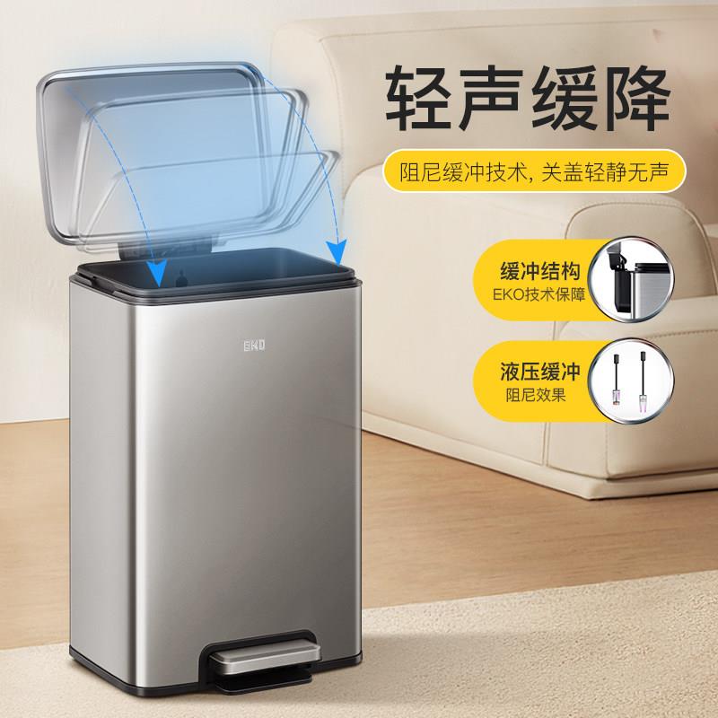 不格锈钢脚踏垃圾厨房桶用大容量 客专用简约风 防臭带盖厅家用脚