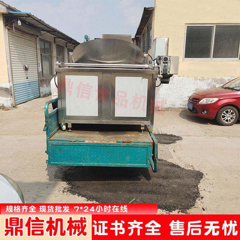 炸鸡米花油炸锅 豆干半自动油炸生产线  年糕油炸机设备 厂家定制