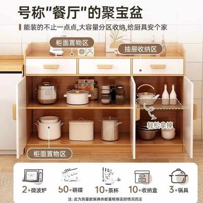 物边柜水柜客餐厅靠墙柜子储XT8R4aNz柜茶实木色收纳矮柜置物柜家