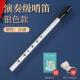 E降高合音聆直竖 D调B 正品 尔兰爱哨笛初学者入门专业金属演奏C匠
