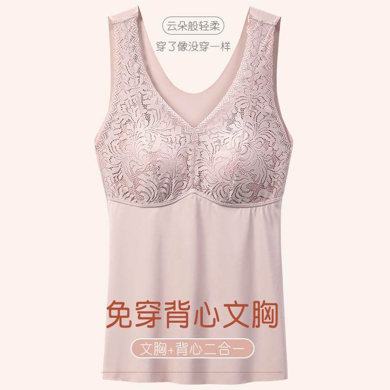 妈妈内衣女士无痕吊带一体带胸垫背心式文胸衣中老年内搭打底上衣