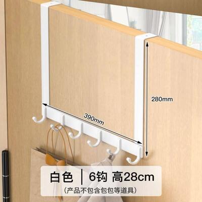 hanger door clothes hook wall hanging garment cap cabinet