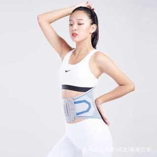 奥牛YN5运动护腰针织软骨支撑横织彩色腰围腰托束腰 护腰带 薄款