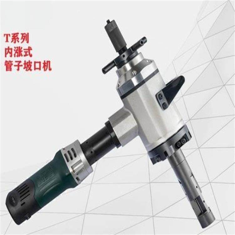 厂家供应65销平售动铜管口器 铜气铝管不锈钢管扩口机,机械设备,矿山专用设备,淘宝优惠券,粉丝福利购,淘宝优惠卷