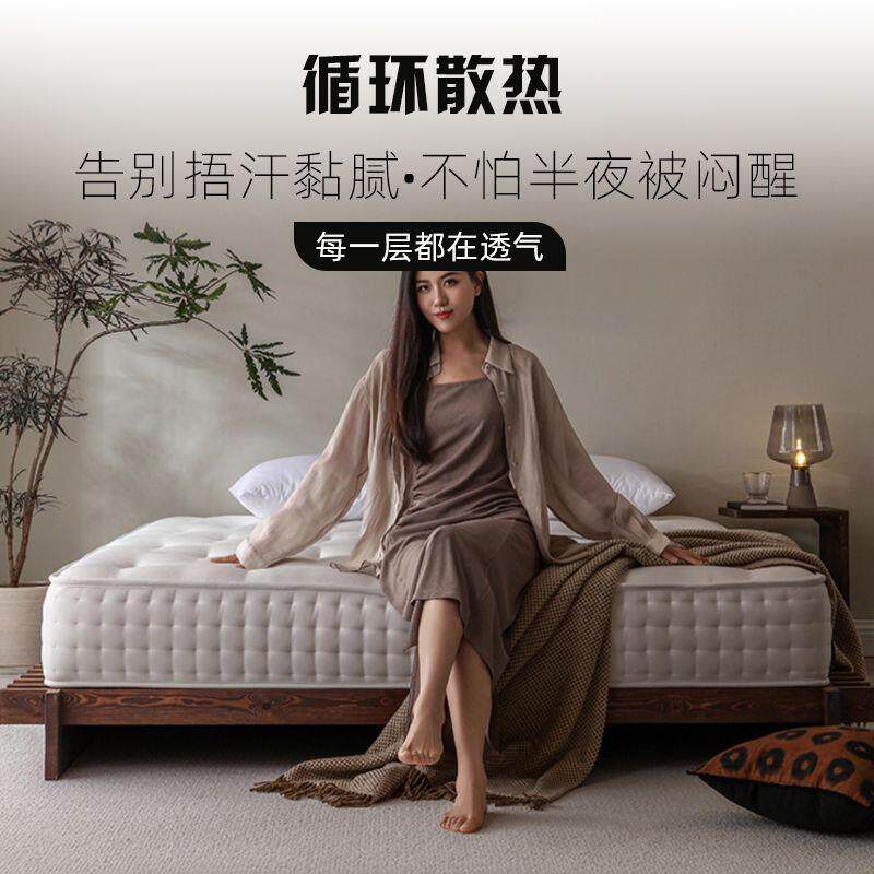 纯手工拉扣床垫超软0胶水无甲醛羊毛驼绒儿童护脊床垫1.8 - 实物图