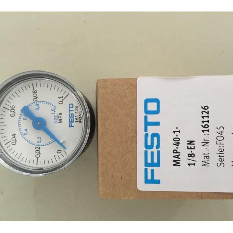 FESTO双作用气缸带通孔安装附件574046 ADNGF-50-50-PPS-A