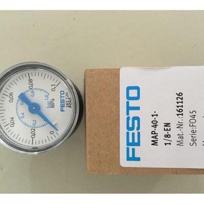 FESTO双作用气缸带通孔安装附件574046 ADNGF-50-50-PPS-A