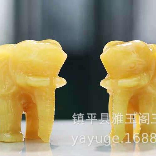 天然玉石荣华富贵象黄玉大象摆件招财如意大象聚宝盆摆件吸水大象