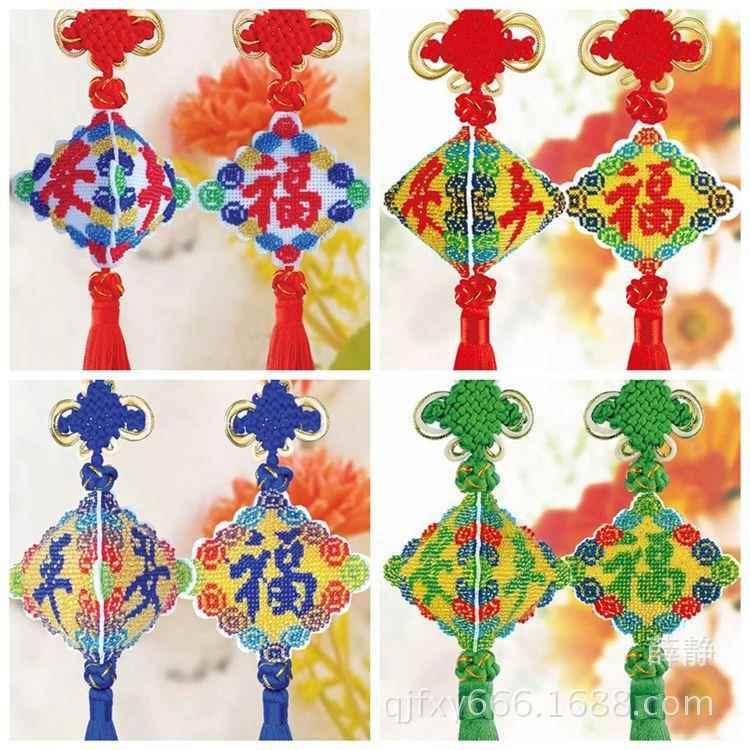 十字绣满珠绣车挂立体平安福汽车挂件彩色印花十字绣diy车挂用品