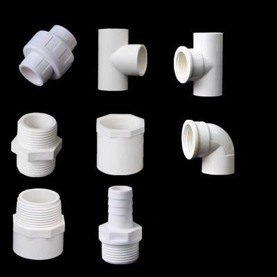 Pvc水管接头塑料三通弯头直接接头4分钟20分钟6分钟内线鱼缸上下