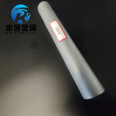 6063空心铝管外径31内径9.5壁厚10.75铝合金管铝圆管硬质空心管薄