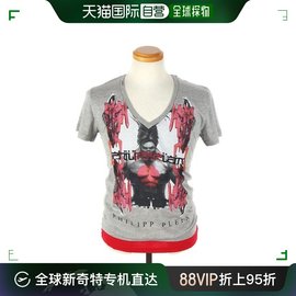 香港直邮PHILIPP PLEIN 男士灰色T恤 HM341057-10