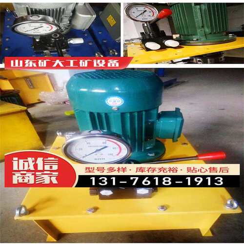 电动液压泵 pvh74柱塞泵pump 液压油泵 斜盘变量泵 小型其他泵矿