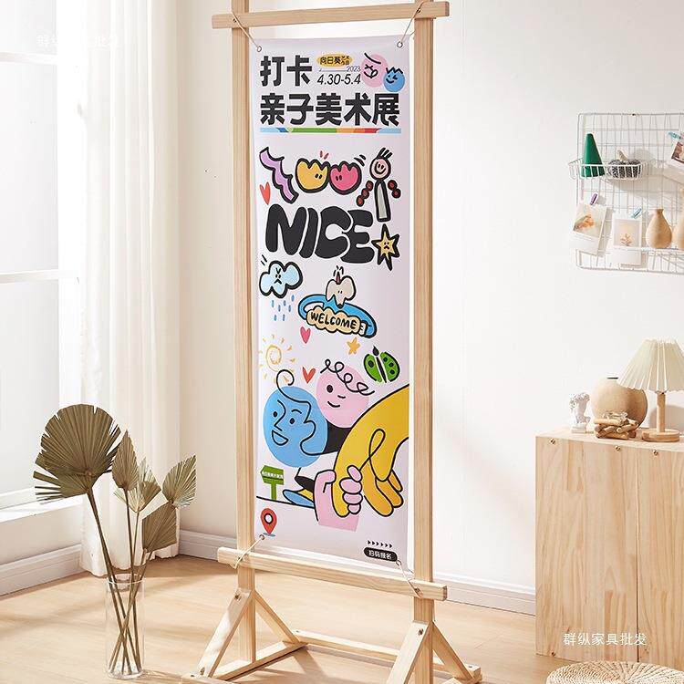 易拉宝展示架立式落地式实木门型展架80x180宣传招聘迎宾牌展示架