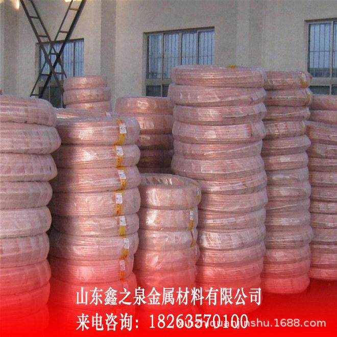 空调铜管紫铜盘管T2空调换热连接铜管精密黄铜管铜棒切割零售